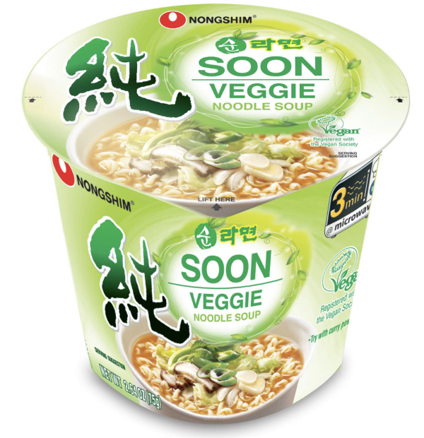 Nongshim Soon Cup Noodle Soup, Veggie, 2.6 Ounce (Pack of 6)